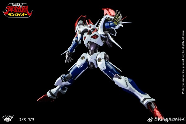 DFS079 合金可动人偶系列 破邪大星弹劾凰 弹劾凰