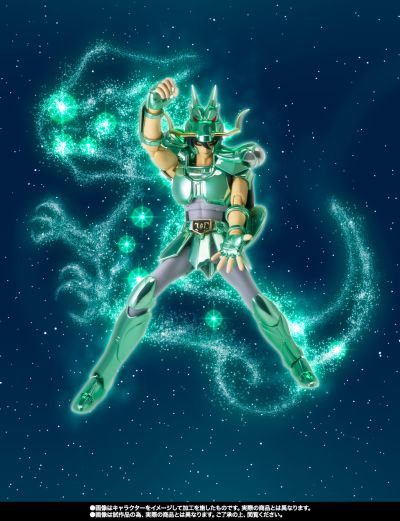 圣斗士圣衣神话 圣斗士星矢 天龙座紫龙（早期青铜圣衣） 圣衣神话20周年纪念版