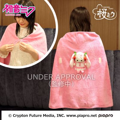 樱花未来 可装饰披风毛毯