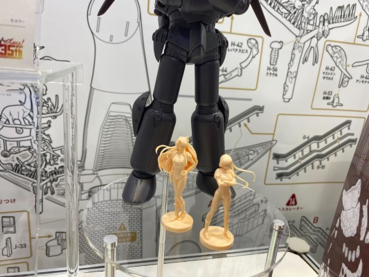 ARTPLA 飞跃巅峰 钢巴斯塔+高屋法子+天野和美 “太阳系绝对防卫战”