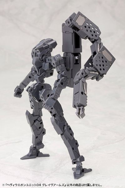 M.S.G 重武器配件 04 十字墓枪