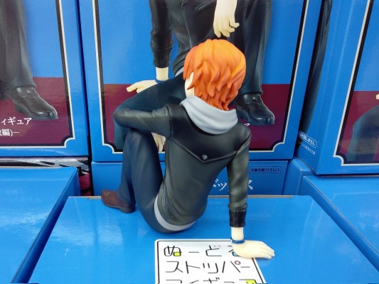 压泡面 文豪野犬 中原中也（十五岁篇）