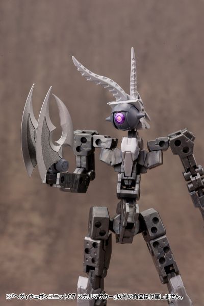 M.S.G 重武器组件 07 骷髅虐杀镰