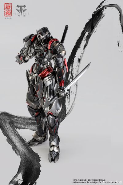 飐冥 战损限定版