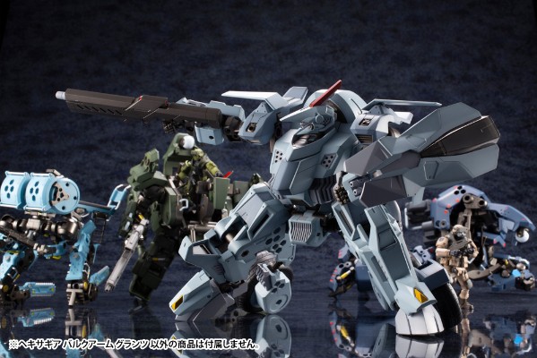 六角机牙 BULKARM GLANZ