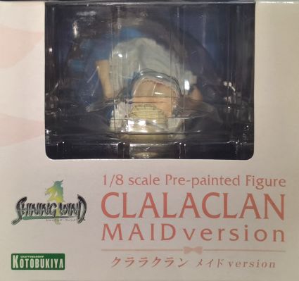 光明之风 库拉拉克兰•菲利亚斯 通常版 女仆