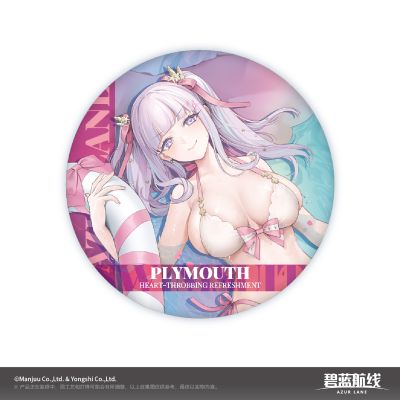 碧蓝航线 清凉夏日 双闪徽章