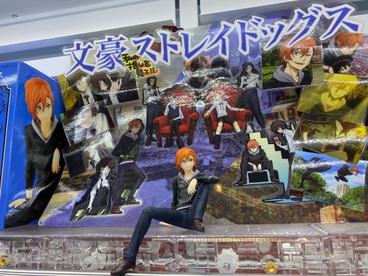 压泡面 文豪野犬 中原中也（十五岁篇）