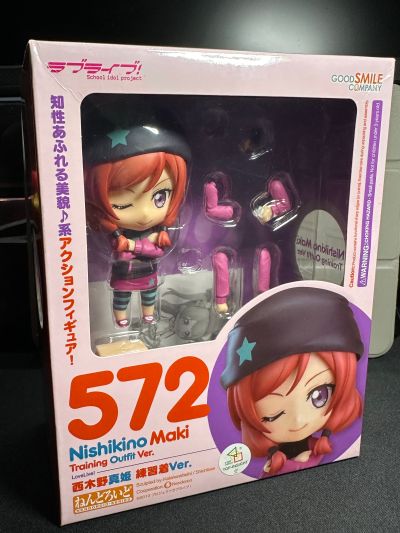 粘土人#572 LoveLive! 西木野真姫 练习着