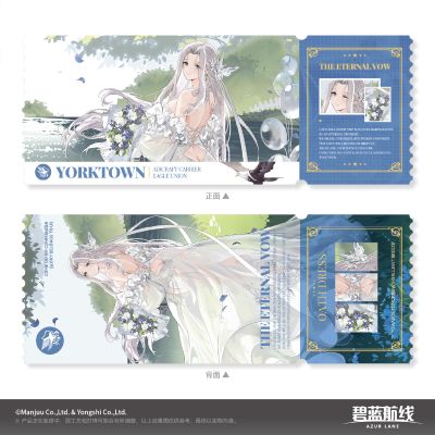 碧蓝航线 永恒誓约 约克城誓约礼盒徽章