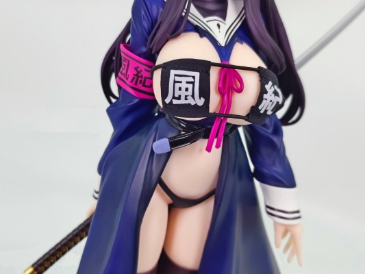 耻·即·斩 风纪委员长