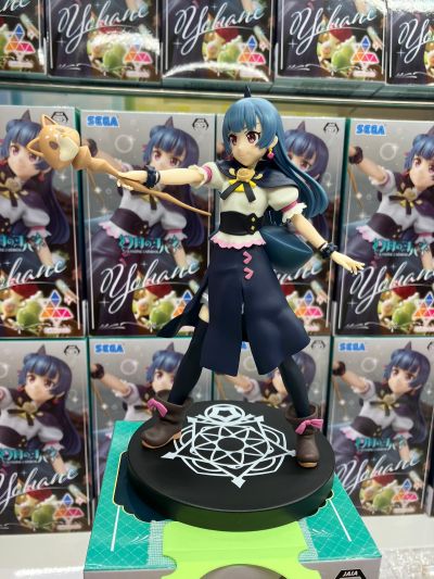 Luminasta 幻日夜羽 夜羽