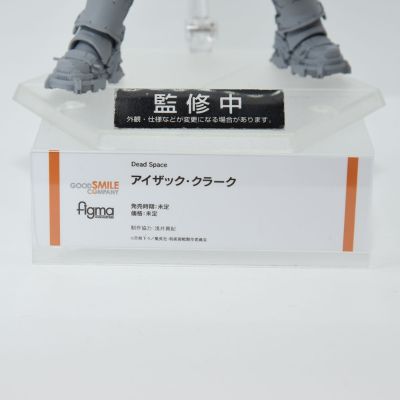 figma#SP-162 死亡空间 艾萨克·克拉克