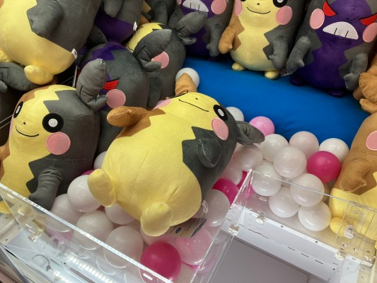 宝可梦 大毛绒玩偶 莫鲁贝可（满腹花纹）