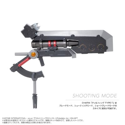 Azodeji/3D打印套件No.011 突击莉莉 Last Bullet CHARM 提尔锋 TYPE-T