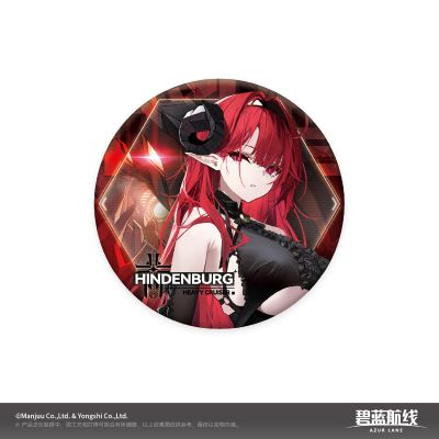 碧蓝航线 科研六期 双闪徽章