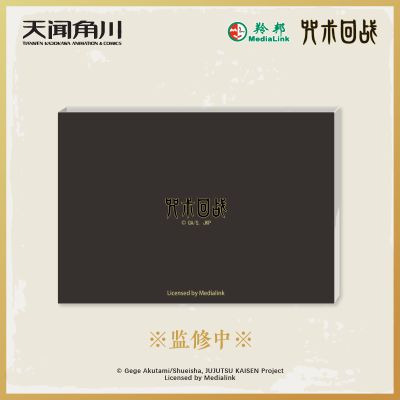 咒术回战 亚克力摆件