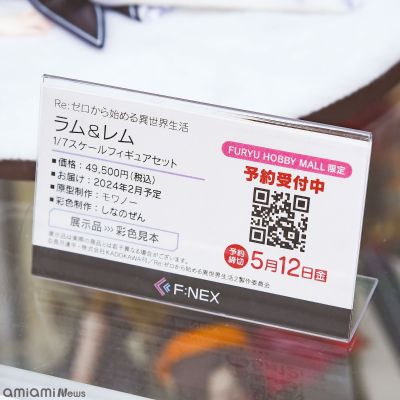 Re：从零开始的异世界生活 拉姆 与 蕾姆