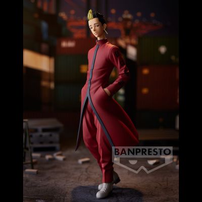 重生之道 半间修二2