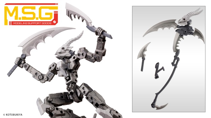 M.S.G 重武器组件 07 骷髅虐杀镰