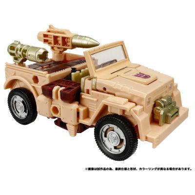 变形金刚传世系列 TL-54 碎屑