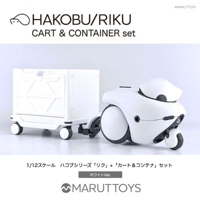 MARUTTOYS HAKOBU/牵引车RIKU 平板车+集装箱 套装版 白色