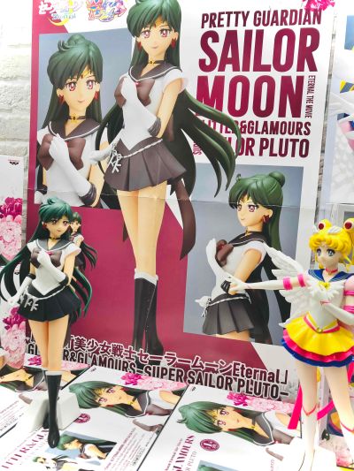 独特魅力 美少女战士Eternal 超级水兵冥王星