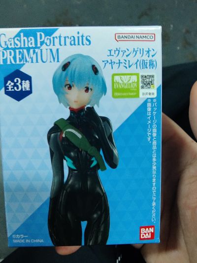 扭蛋肖像 特别版 新世纪福音战士 凌波零（暂称）