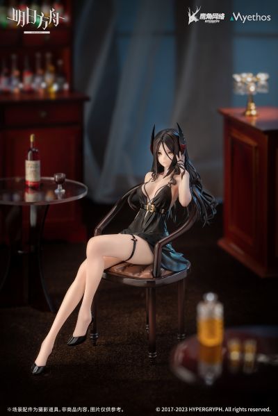 明日方舟 伊内丝 盛礼