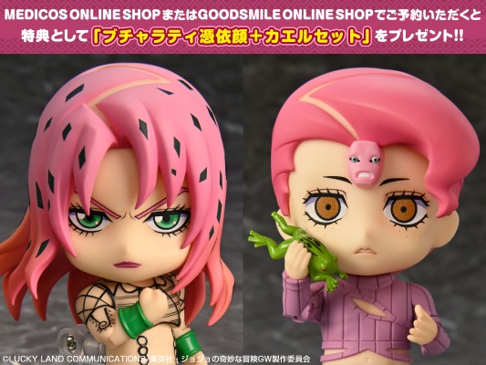 粘土人#2275 JOJO的奇妙冒险 黄金之风 迪亚波罗