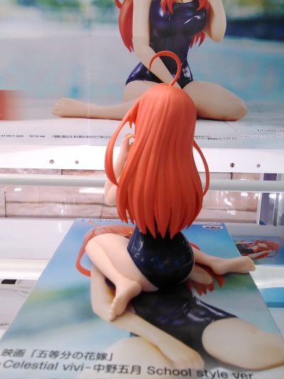 Celestial vivi 电影 五等分的新娘 中野五月 学校泳衣