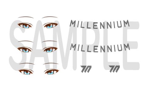 蔚蓝档案 一之濑明日奈 啦啦队