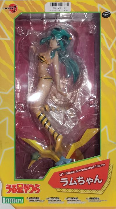 ARTFX J 福星小子 拉姆