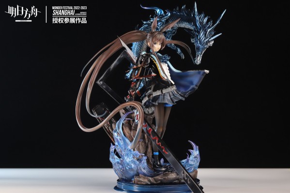 明日方舟-阿米娅 升变