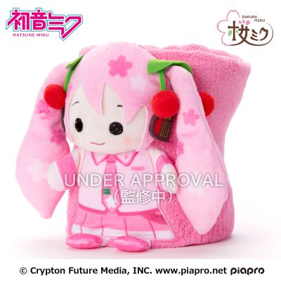 樱花未来 可装饰披风毛毯