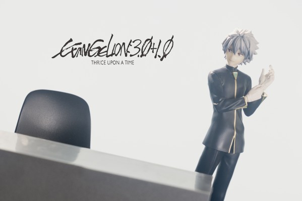 一番赏 新世纪福音战士 ~使徒来袭~ C奖 渚薰