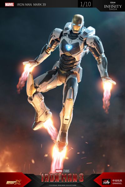 钢铁侠 钢铁侠 39号装甲