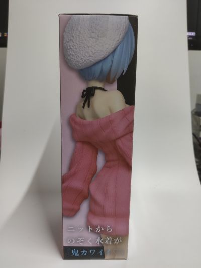 Re：从零开始的异世界生活 蕾姆 针织连衣裙 ver. Special