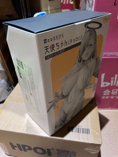 天使酱 （得意）