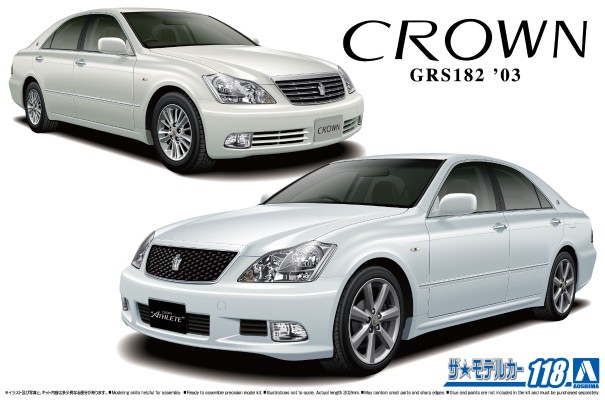 汽车模型系列 No.118  丰田 GRS182皇冠皇家轿车G / Athlete G 2003