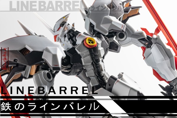 RIOBOT 武装机甲 莱茵巴雷尔·天儿