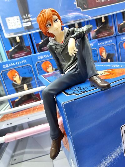 压泡面 文豪野犬 中原中也（十五岁篇）