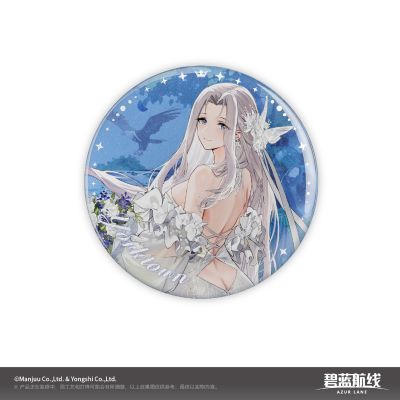 碧蓝航线 永恒誓约 约克城誓约礼盒徽章