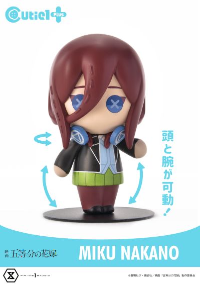 CT1-23012 Cutie1+ 五等分的新娘 中野三玖