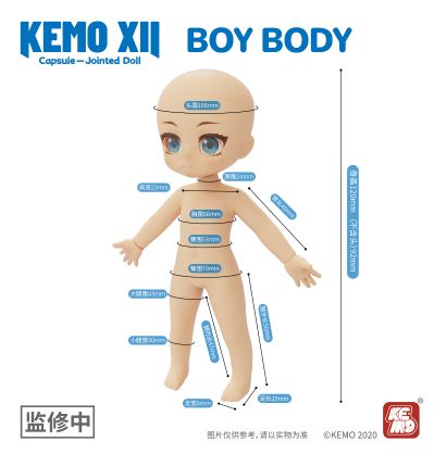 CJD-001 KEMO XII CJD 通贩系列 男素体