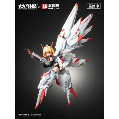 全职姬甲 凯莉·珍妮特