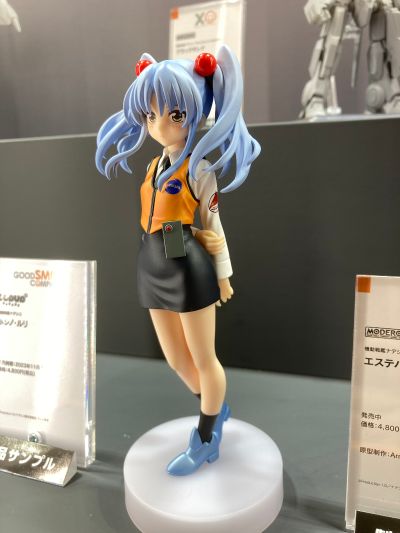 POP UP PARADE  机动战舰 星野琉璃