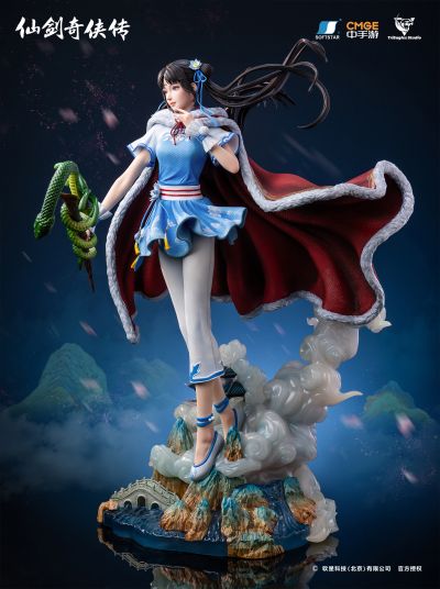 CRYSTAL SERIES 仙剑奇侠传 赵灵儿