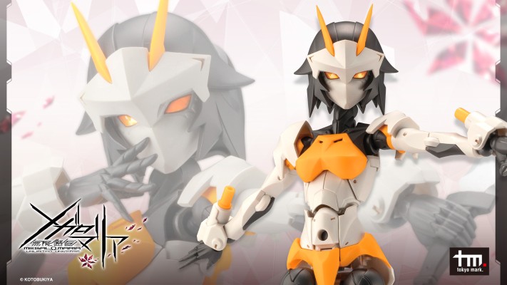 无限邂逅 话事人