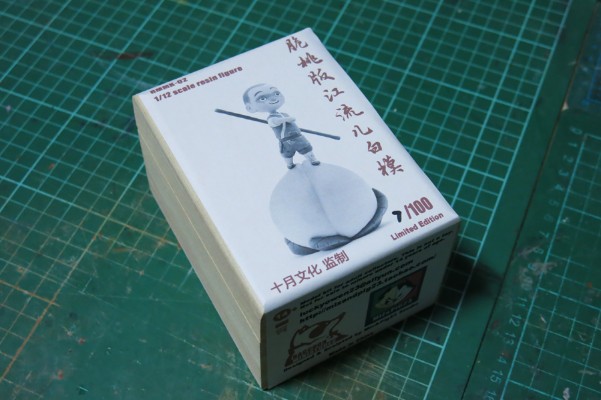 西游记之大圣归来 脆桃版 江流儿